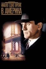 Bobby Marsh — The Movie Database (TMDB)