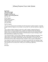The header spotlights your name and title. Php Developer Cover Letter Examples July 2021