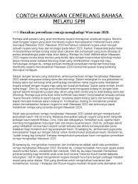 Cara cara membuat karangan bahasa melayu tahun 4. Contoh Mudah Karangan Smart Mind Home Centre Yong Peng Facebook