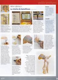 Cours D Aquarelle A Atelier Du Passage 17e Paris J Enseigne L Aquarelle A Atelier Du Passage Depuis Janvier 2014 Deux C Art Instructions Workshop Art