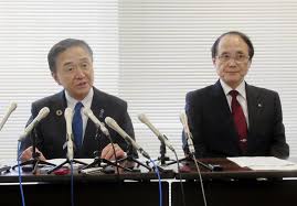 Check spelling or type a new query. Riken Kanagawa Pref Create Test To Detect Coronavirus In 30 Min