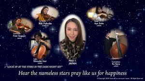 Includes the location and time of your special moment. All As One Music Japan Look Up At The Stars In The Dark Night Sky Youtube
