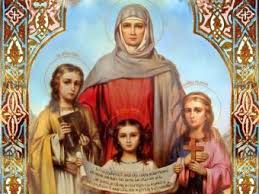 Какой сегодня праздник 28 марта 2021 года? Cerkovnye Prazdniki Segodnya Mo77 Ru Aktualnye Novosti Na Segodnya