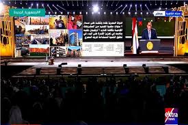 المرحلة الأولى لتطوير الريف استهدفت 52 مركزا بها 1400 قرية 09:15 م الخميس 15 يوليه 2021 Ps0kfgmgqszcxm