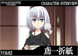 デート・ア・ライブIII』キャラインタビュー：鳶一折紙【連載】 | アニメイトタイムズ