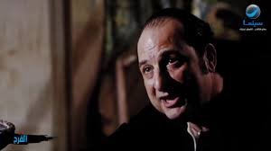 تدور أحداث فيلم جارة القمر فى إطار رومانسى اجتماعى، حيث تجمع ويشارك فى بطولة الفيلم، مع كريم فهمي وياسمين رئيس كل من، سوسن بدر، وبيومى فؤاد، ومحمد الشرنوبى، وتأليف محمود زهران، وإخراج هادى. Ø¥ÙŠÙ‡ ÙŠØ§ Ø¯Ù†ÙŠØ§ Ø¥Ù†ØªÙŠ Ù…ÙˆØ±Ø§ÙƒÙŠØ´ ØºÙŠØ±ÙŠ Ùˆ Ù„Ø§ Ø¥ÙŠÙ‡ Ø£ÙƒØ«Ø± Ù…Ø´Ù‡Ø¯ Ù…Ø¤Ø«Ø± Ù…Ù† ÙÙŠÙ„Ù… Ø§Ù„ÙØ±Ø­ Youtube