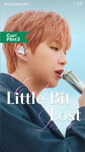 Kang Daniel Little Bit Lost Sub Esp