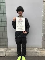 東京都中学校地域別陸上競技大会区部大会速報 - MINATO AC〜港陸上クラブ〜