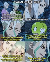 𝑻 𝒂 𝒌 𝒂 𝒉 𝒂 𝒔 𝒉 𝒊 高橋