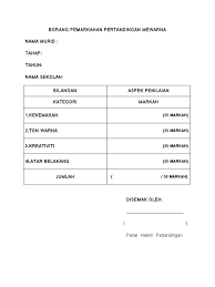 Borang pemarkahan pertandingan penyediaan hidangan sihat unit pemakanan klinik kesihatan seremban aspek penilaian marka markah kumpulan catata h 1 2 3 4 5 6 7 8 9 10 n penuh kad menu dan kad resepi 1. Contoh Borang Pemarkahan Pertandingan Mewarna Kanak Kanak