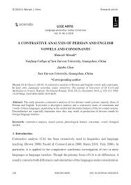 The letters are arranged in a fixed order. Pdf A Contrastive Analysis Of Persian And English Vowels And Consonants