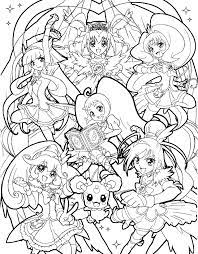 Coloriage Pretty Cure - 100 Pages à colorier gratuites