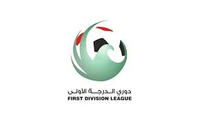 ترتيب الدوري المصري الدرجة الثانية ( القسم الثاني) 2020 للموسم الحالي، ترتيب مجموعة القاهرة، وترتيب المنصورة وألعاب دمنهور‏ ومنتخب السويس، وترتيب مجموعة الصعيد ب 2020، وترتيب غزل المحلة في دوري المظاليم. Ø¯ÙˆØ±ÙŠ Ø§Ù„Ø¯Ø±Ø¬Ø© Ø§Ù„Ø§ÙˆÙ„Ù‰ Ø§Ù„Ø§Ù…Ø§Ø±Ø§ØªÙŠ Uaeleg Twitter