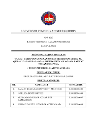 Contoh proposal singkat (usaha, penelitian, kegiatan, dan proyek). Proposal Kajian Tindakan 9721481 By Murshidyzila Via Slideshare Proposal Knowledge