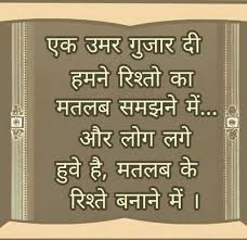 Maybe you would like to learn more about one of these? Pin On Brainfood