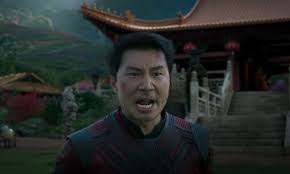 Un esperto di arti marziali addestrato sin dall'infanzia dall'organizzazione criminale dei dieci anelli, dalla quale si è . Marvel Shang Chi E La Leggenda Dei Dieci Anelli Secondo Trailer Ufficiale Hdblog It