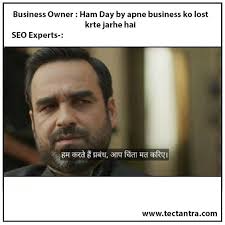 One Stop All Seo Solution Really Funny Memes Funny Dialogues Crazy Funny Memes Memes do marketing de afiliados. really funny memes funny dialogues