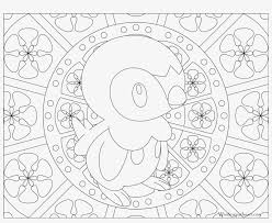 Coloring pages allow kids to accompany their favorite characters on an adventure. 393 Piplup Pokemon Coloring Page Mandala Coloring Pages Pokemon Mew Png Image Transparent Png Free Download On Seekpng