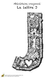 abecedaire crayonne lettre j page 10 sur 26 hugolescargot com coloriage alphabet pomme classe 1