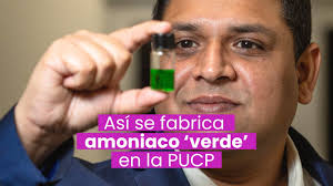 Pontificia Universidad Catolica del Peru (PUCP)