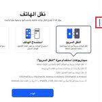 تحديث تطبيق hangouts يضيف ميزة الرد السريع على الرسائل yelp incoming call screenshot incoming call