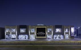 Description:2xl furniture & home decor is modern and contemporary with a twist of french design flare. Marina Home Interiors Linkedin