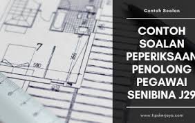 Penyeliaan dan kepimpinan dalam jabatan/organisasi. Contoh Soalan Peperiksaan Penolong Pegawai Antidadah Gred S29 Tips Kerjaya
