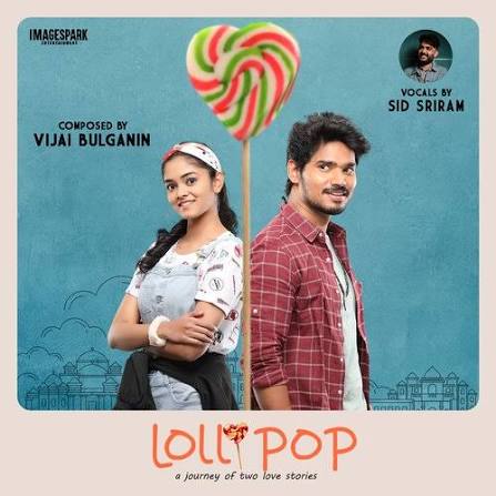 lollipop