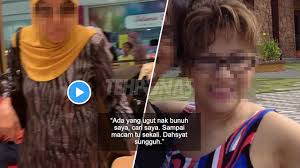 I particularly love the kerabu manga and rojak. Video Staff Itu Kurang Ajar Datin Nona Dedah Punca Mengamuk Di Chicken Rice Shop