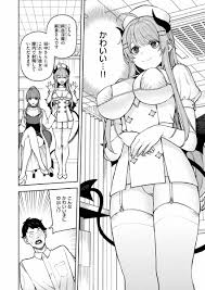 ひめぼん