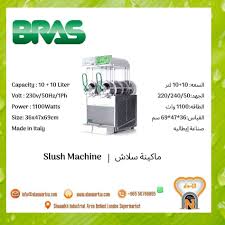 شركه الأنوار للتجهيزات الفندقيه و المطاعم Home Facebook