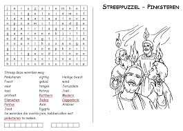 Pinksteren is altijd op een zondag, maar de datum verschilt per jaar. Streeppuzzel Pinksteren Kerkboekje Nl Pinksteren Bijbel Kleurplaten Bijbelstudie