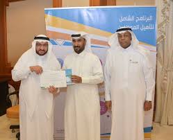 جامع جينجاريبر، وجامع سيدي يحيى، وجامع سنكوري. Ø¬Ø§Ù…Ø¹Ø© Ø·ÙŠØ¨Ø© Taibah U On Twitter ØªØºØ·ÙŠØ© Ù…Ø¹Ø§Ù„ÙŠ Ù…Ø¯ÙŠØ± Ø¬Ø§Ù…Ø¹Ø© Ø·ÙŠØ¨Ø© Ø¯ Ø¹Ø¨Ø¯Ø§Ù„Ø¹Ø²ÙŠØ² Ø§Ù„Ø³Ø±Ø§Ù†ÙŠ ÙŠÙƒØ±Ù… Ø§Ù„Ù…ÙˆØ¸ÙÙŠÙ† Ø§Ù„Ù…Ø´Ø§Ø±ÙƒÙŠÙ† ÙÙŠ Ø§Ù„Ø¨Ø±Ù†Ø§Ù…Ø¬ Ø§Ù„Ø´Ø§Ù…Ù„ Ù„ØªØ£Ù‡ÙŠÙ„ Ø§Ù„Ù…ÙˆØ¸ÙÙŠÙ† ÙˆØ§Ù„ØªÙŠ Ù†Ø¸Ù…ØªÙ‡ Ø¹Ù…Ø§Ø¯Ø© Ø§Ù„ØªØ·ÙˆÙŠØ± Ø§Ù„Ø¬Ø§Ù…Ø¹ÙŠ Ø¨Ø§Ù„Ø¬Ø§Ù…Ø¹Ø© Https T Co Qxhgvj0za7