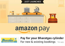 Https Freekaamaal Com Amazon Coupons Amazon Pay Bharat Gas Booking Amazon Coupons Online Shopping Offers Amazon