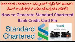 Apabila anda baru melakukan panggilan pertama kalinya, anda akan diarahkan untuk. How To Generate Standard Chartered Bank Credit Card Pin Online In Kannada Creditcardpin Kannada Youtube