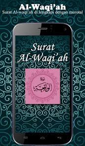 Untuk melihat detail lagu surat al wakiah klik salah satu judul yang cocok, kemudian untuk link download surat al wakiah ada di halaman berikutnya. Surat Al Waqiah Mp3 For Android Apk Download