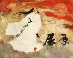 The site owner hides the web page description. çˆ±å›½è¯—äººå±ˆåŽŸçš„æ•…äº‹å…³äºŽå±ˆåŽŸçš„çˆ±å›½ä¸»ä¹‰ç²¾ç¥ž åŽ†å²è¶£é—»ç½'
