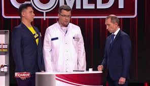 камеди клаб путин меркель ким чен ын полная версия Harlamov Batrudinov I Grachev Prezident V Apteke Fragment Iz Kamedi Klab Smotret Onlajn Video Besplatno Videohosting Rutube