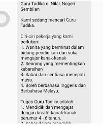Wallpaper gambar kartun muslimah keren terbaru deloiz menjadi seorang guru sangatlah di tuntut kesabaran dalam mengajar apalagi kalau anda mengajari anak sd dibutuhkan tingkat kesabaran yang ekstra dimana kita ketahui. Tui Ä'eo Cheo Guru Tadika Di Desa Cempaka Terus Call Facebook