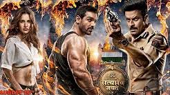 Satyameva Jayate Mp3 Songs 2018 Bollywood Download Bestwap Free mp3 download ▶ satyameva jayate download lagu satyameva jayate dan streaming kumpulan lagu satyameva jayate mp3 terbaru gratis dan mudah dinikmati and full album. satyameva jayate mp3 songs 2018