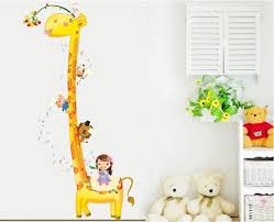 Giraffe Height Measurement Growth Chart Wall Sticker