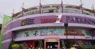 We did not find results for: Shopping In Port Dickson Where What To Shop In Port Dickson By Rosey Wood Medium