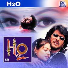 H2o Kannada Songs Download H2o Kannada Songs Mp3 Free Online Movie Songs Hungama