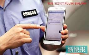 Tak perlu khawatir, seberapa banyak pulsa yang tersisa, anda masih bisa meminjam pulsa ke xl kok! Cara Menghentikan Unreg Stop Sms Berlangganan Sedot Pulsa Tidak Jelas Secara Tuntas All Operator Cara Perbaiki