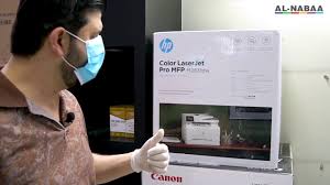 Maybe you would like to learn more about one of these? Hp Laser Jet Pro Mfp M283fdw Ø´Ø±Ø­ Ø¹Ù† Ø·Ø§Ø¨Ø¹Ø© Youtube