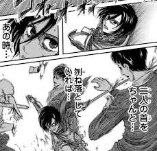 「 別冊少年マガジン 」5月号にて完結した『 進撃の巨人 』の、2021年6月9日（水）発売予定の最終巻「 進撃の巨人 （34）」について、2種類の特装版を刊行することを決定!. ãƒã‚¿ãƒãƒ¬ é€²æ'ƒã®å·¨äºº 11å·»ãƒã‚¿ãƒãƒ¬ æ„Ÿæƒ³