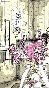 Page 6 | CrushboyCrossdresser-Idols-Human-Toilet-Japanese | Gayfus - Gay  Sex and Porn Comics