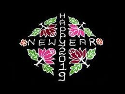 New Year Special Rangoli 2019 16x2x2 Dots New Year Kolam Latest New Year Rangoli Designs 2019 Youtube New Year Rangoli Rangoli Designs Special Rangoli