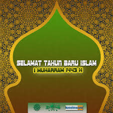Doa awal tahun bisa dibaca pada, senin (9/8/2021) malam, setelah memasuki waktu maghrib. 6 Desain Mentahan Gambar Poster Ucapan Tahun Baru Islam 1443 H Siap Edit Kanalmu