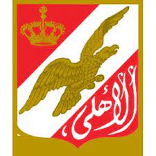 فروع البنك الاهلي المصري في القاهرة الكبري. Al Ahly Sc Png Logo Album On Imgur